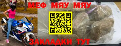 MDMA Новодвинск