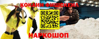 MDMA Новодвинск