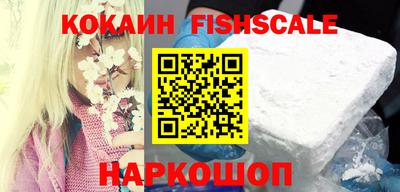 скорость Обнинск