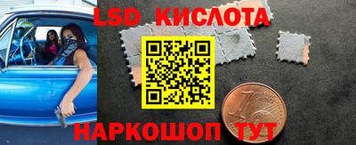 кокаин VHQ Нягань