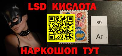 mdpv Новокубанск