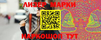 не бодяженный Пенза