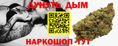 кокаин VHQ Нягань