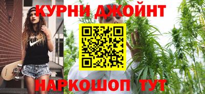 MDMA Новодвинск