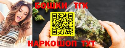 скорость Обнинск