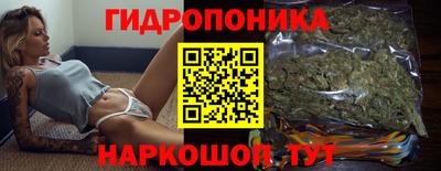 скорость Обнинск