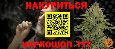 кокаин VHQ Нягань