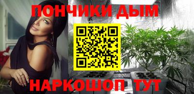 MDMA Новодвинск