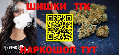 мефедрон Обь