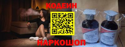 кокаин VHQ Нягань