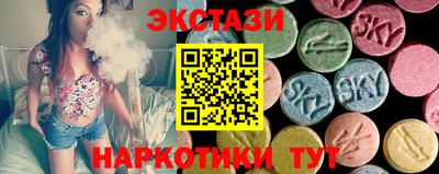 кокаин VHQ Нягань