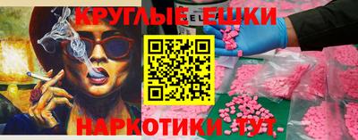 MDMA Новодвинск