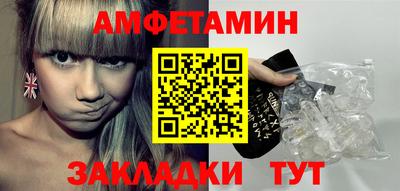 mdpv Новокубанск
