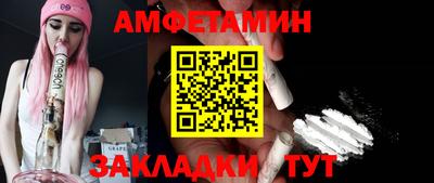 кокаин колумбия Первоуральск