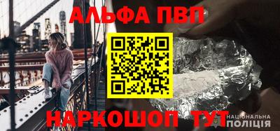 MDMA Новодвинск