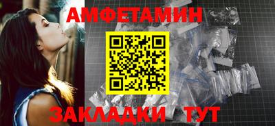 скорость Обнинск