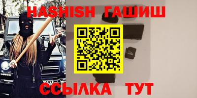 mdpv Новокубанск