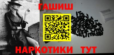 mdpv Новокубанск