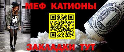 MDMA Новодвинск