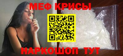 кокаин VHQ Нягань