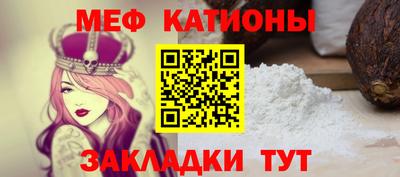 ГАЛЛЮЦИНОГЕННЫЕ ГРИБЫ Партизанск
