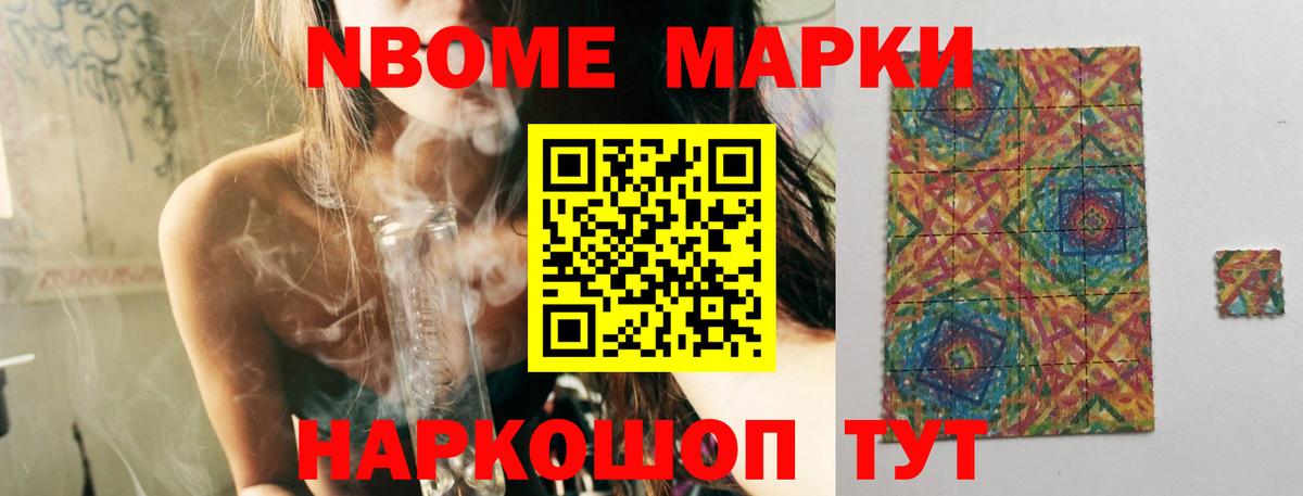 blacksprut вход  LSD-25 экстази ecstasy  ЛСД экстази ecstasy  Вход с VPN  Таганрог 